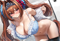 Admire Vega