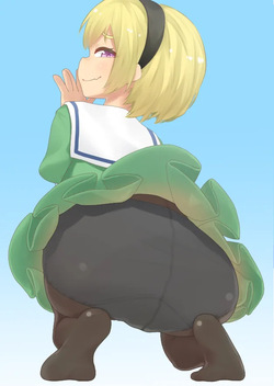Soo～nnani Watashi no Unchi ga Mitaindesuno？ + Suka Chuui