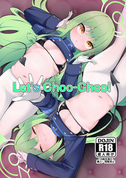 Shupore! | Let's Choo-Choo!