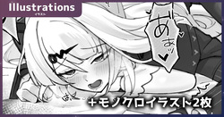 儀玄