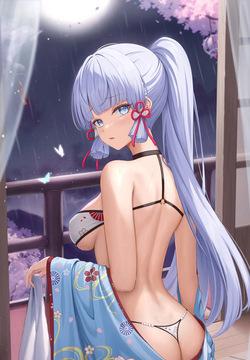 沐雪Arayuki  2025.05.29