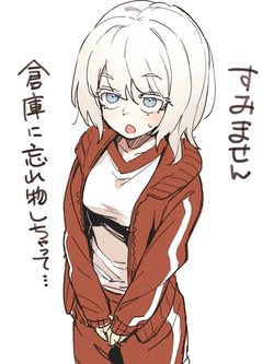 ﾊﾟﾝﾊﾟﾝ