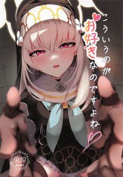Bondage