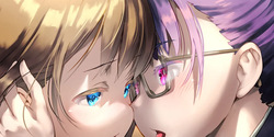 アヤナキトリ