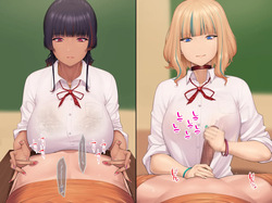 Oshiego gyaru 2-ri no kokuhaku chikubizeme sun tome dekoki