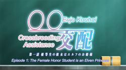 Enjo Kouhai  Censured