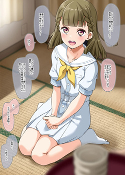 Love Live Hasunosora Jogakuin School Idol Club