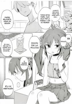Matoba-san ga Yuuki-ke ni Chokuchoku Iribitatte Iruyou desu - Parece que Matoba-san suele pasar el rato en la casa de Yuuki