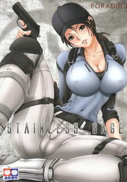 Resident Evil | Biohazard
