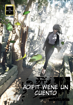Monogatari no youni _ Like a Tale