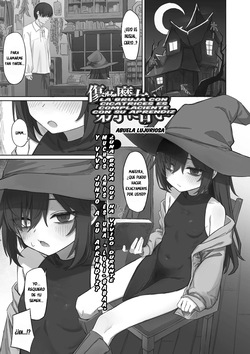 Kizumono Majo wa Deshi ni Amai｜La Bruja con Cicatrices es Complaciente con su Aprendiz