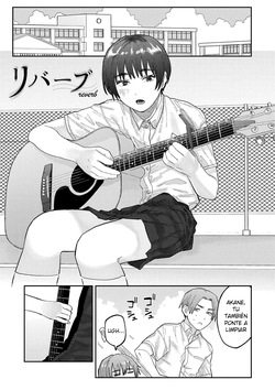 Reverb  |