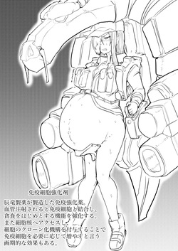 U-1196