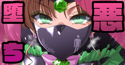 Sailor Jupiter | Makoto Kino