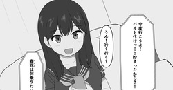 Ningen no Osu ni Netorare Souna Mesu o Jibun no Shoyū-Monoda to Sai Ninshiki sa Seru Wanko