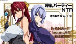 Bakunyuu Party NTR Shinchoku 250628