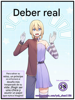 Deber Real
