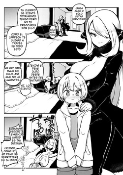 Cynthia's battle review