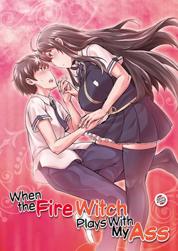 Witch Craft Works