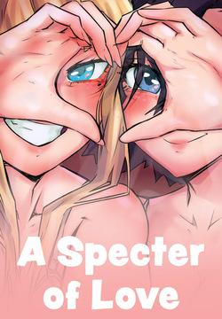 Ass Expansion