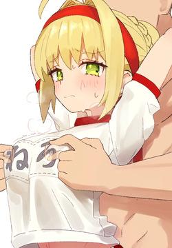 くなびし
