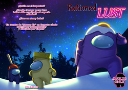 Rationed Lust