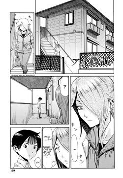 Ai to Makoto