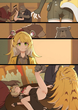 Yamomo 25.06