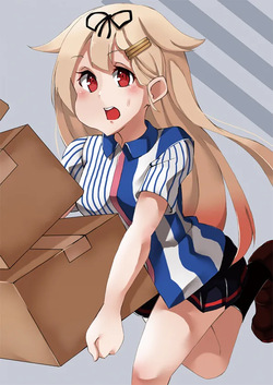 Yuudachi