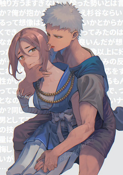 Zenjuubou Sugitani
