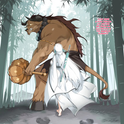Bamboo Forest Cultivator