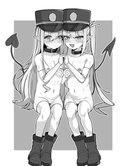 POYO