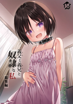 Noraneko-no-tama