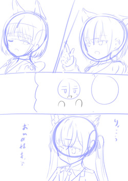kakapomilk