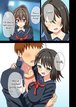 Mitari no Sono 201-233+