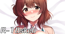花海佑芽抱き枕絵
