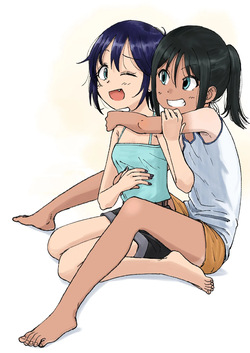 My Cousin | Itoko No Ko