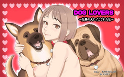 pink-noise  DOG LOVERS - ENGLISH