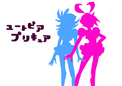 otokam