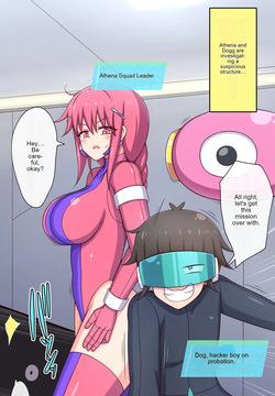 Forced Exposure
