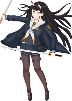 ISu