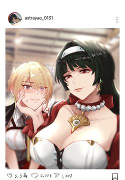 Zenless Zone Zero - Astra Yao x Evelyn Sesbian Lex