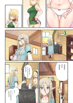 Manga Kaitemasu