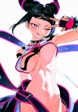 Hoshino Akari