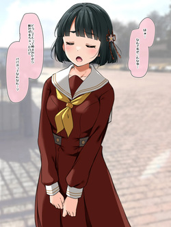 ぎ★パパ① ~ ぎ★パ④