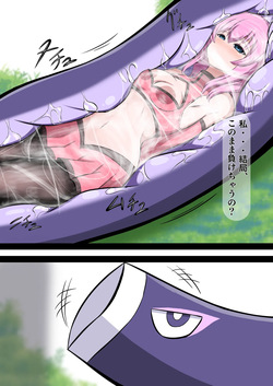 決着？ヒロインちゃん対Voreモンスター！～後編～