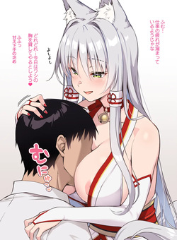 ケモミミ13 Vol.1