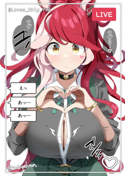 Maki Nishikino