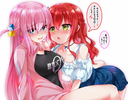 百合流行れ