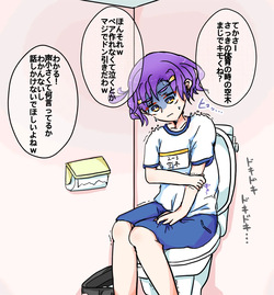 ㄘのも